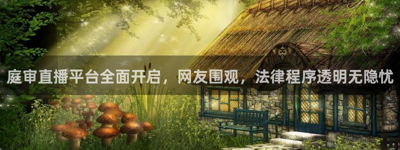 蜘蛛直播nba直播在线直播